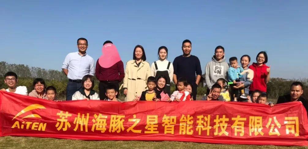 kaiyun机器人 — 游玩沙家浜