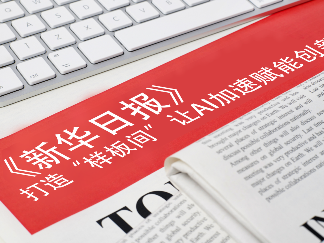 kaiyun.com官网-天价域名交易：AI.com以7000万美元易主 创下新纪录